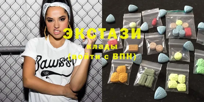 Ecstasy ешки  MEGA как войти  Дмитров  сколько стоит 