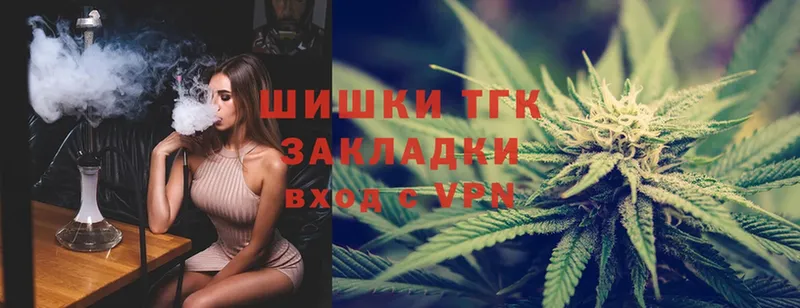 Конопля SATIVA & INDICA  Дмитров 